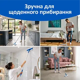 Швабра для прибирання Фрекен Бок  Smart - мініатюра 5