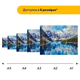Дерев'яний фігурний пазл Озеро Морейн, А5, Дерев'яна коробка 35 елементів - мініатюра 2
