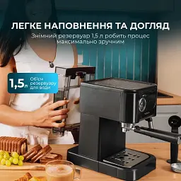 Кавомашина Cecotec Power Espresso 20 Pro (CCTC-00271) - мініатюра 8