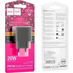Мережевий зарядний пристрій Hoco CS13A Ocean USB-C 20W Black (603805) [122578] - мініатюра 5