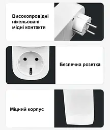 Цифрове реле контролю напруги та струму розеточне TOMZN TOSVA-16 EU Захист від стрибків напруги перевантаження (19606) - мініатюра 5