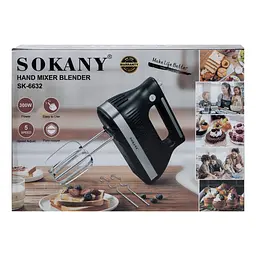 Міксер ручний SOKANY SK-6632 з двома насадками, чорний Sokany SK-6632 - мініатюра 9