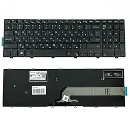 Клавіатура для ноутбука DELL (Inspiron: 3541 3542 3543 5542 5545 5547) rus чорний
