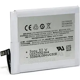 Акумулятор PowerPlant Meizu MX4 (BT40) (DV00DV6266)