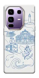 TPU чохол Demsky Southern pearl для Infinix Note 50 Pro+