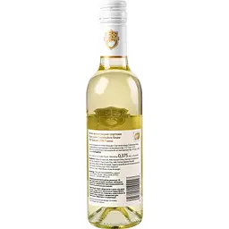 Вино Giesen Sauvignon Blanc Estate Marlborough біле сухе 0.375 л - мініатюра 3