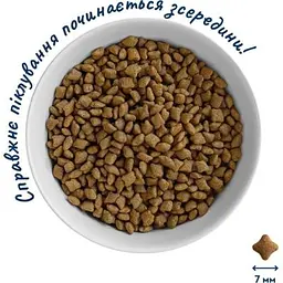 Сухий корм для кішок Home Food Grain-free hypoallergenic Suitable for exotic breeds з качкою та грушею 1.6 кг (4820235020231) - мініатюра 3
