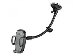 Автомобільний тримач для смартфона Borofone BH54 Racer Black/Grey (6931474752895) - мініатюра 4