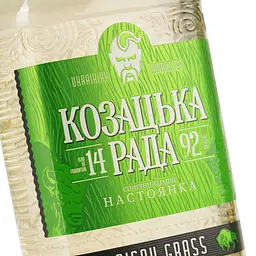 Алкогольний напій Козацька Рада Зубровка, 37,5%, 0,5 л (878770) - мініатюра 5