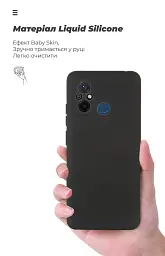 Чехол ArmorStandart ICON для Xiaomi Redmi 12С/11A Camera cover Black - миниатюра 7