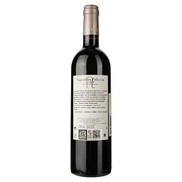 Вино Chateau Poitevin 2012 червоне сухе 0.75 л - мініатюра 2