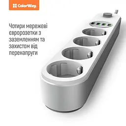 Мережевий фільтр-подовжувач СolorWay 4 розетки/4USB (CW-CHE44W) - мініатюра 2