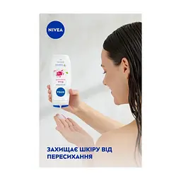 Гель для душу Nivea Rose & Almond Oil Care Shower 250 мл (9005800222936) - мініатюра 5