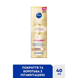 CC-крем Nivea Luminous 630 CC Fluid SPF30 3in1 Середній 40 мл (9005800379661) - мініатюра 2