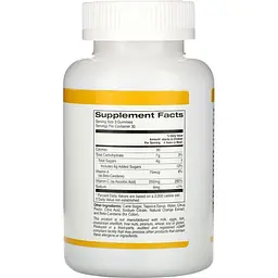 Вітамін C California Gold Nutrition Vitamin C Gummies апельсинові дольки без желатину 90 жувальних цукерок - мініатюра 2