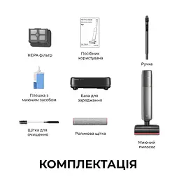 Бездротовий миючий пилосос Dreame T16 Pro Heat - мініатюра 14