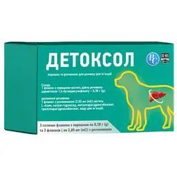 Гепатопротектор для котів та собак Ветсинтез Детоксол порошок 3 шт. по 0.38 г