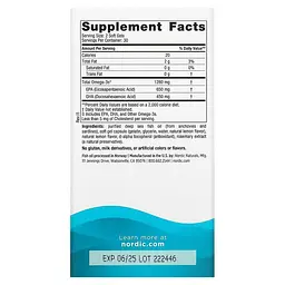 Омега-3 Nordic Naturals Ultimate Omega 1280 мг 60 капсул - мініатюра 3