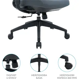 Офісне крісло OfficePro Balance OC550-B-DG-DG Black/Dark Gray [148645] - мініатюра 14