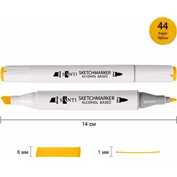Набір спиртових маркерів Santi Professional SA-44 свіжий жовтий 6 шт. (390818) - мініатюра 2