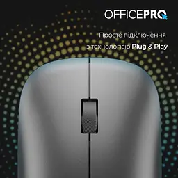 Миша OfficePro Silent Click Wireless Gray (M225G) - мініатюра 6