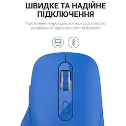 Миша OfficePro Wireless синя (M230С) - мініатюра 8