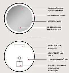Дзеркало Dusel DE-M2071D 80 см з годинником, Білий - мініатюра 7