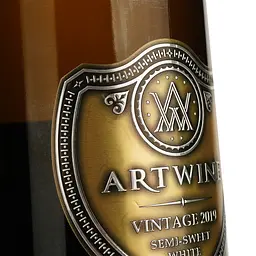 Вино ігристе Artwine, біле, напівсолодке, 10-13,5%, 0,75 л (834422) - мініатюра 3