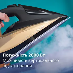 Праска Philips DST7040/80 - мініатюра 2