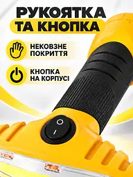 Ліхтар ручний світлодіодний 350 лм із магнітом, ширококутний для дому та авто, жовтий (49676502) - мініатюра 6
