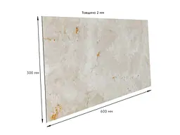 Самоклеюча стінова плитка STICKER WALL 600x300x2мм PET 
(D) SW-00002351 - мініатюра 4