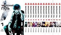 Манга Jump Comics Plus Дандадан Dandadan Том 02 японською мовою JCP DDD 02