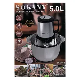 Чоппер кухонний SOKANY SK-7015 із чашею на 3.9 л, сталь Sokany SK-7015 - мініатюра 10
