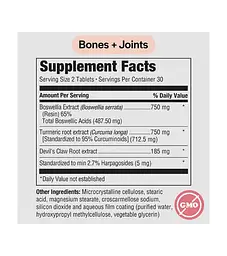 Босвелия Boswellia-Turmeric Complex 60 таблеток Pure Formulas vit0006463 - миниатюра 2