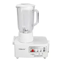 Кухонний комбайн Sokany SK-03029 - мініатюра 3