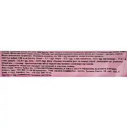 Батончик Corona Blanca Інжир-мигдаль 40 г (604006) - мініатюра 3