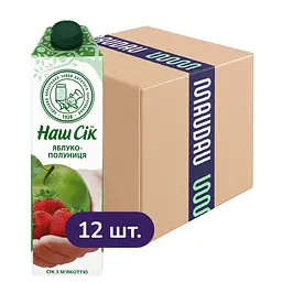 Упаковка сока Наш Сік Яблочно-клубничный с мякотью 11.4 л (950 мл х 12 шт.)