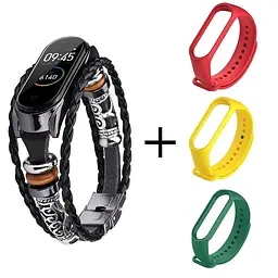 Ремінець вінтажний Carprie для фітнес-браслета Xiaomi Mi Band 5 і 6 Type BB5 + 3 кольорових ремінця