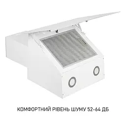 Витяжка декоративна похила Minola HVS 6812 WH 1200 LED - мініатюра 6