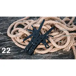 Мультитул Ganzo G205-B - мініатюра 11