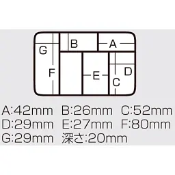 Коробка Meiho Mini Case 120x92x25mm Clear - мініатюра 3