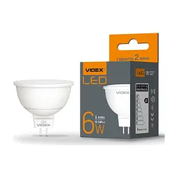 Лампочка TITANUM LED MR16e 6W GU5.3 4100K (VL-MR16e-06534) - мініатюра 3