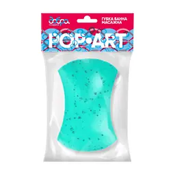Губка для купання Добра Господарочка масажна Pop-Art 160 х 110/90 х 55 мм (4820086521550)