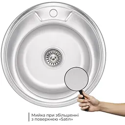 Кухонна мийка Brinex 490-A 0.6 мм, врізна BRIN490SAT06 - мініатюра 2