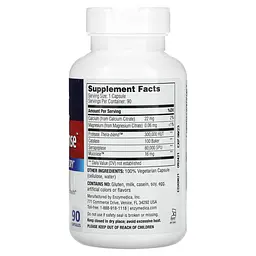 Ферменти для захисту іммунної системи Enzymedica Immune Defense Extra Strength 90 капсул - мініатюра 2