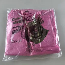 Пакети-майка фасувальні Comserv, 22x38 см, 100 шт, для продуктів, покупок і щоденного використання