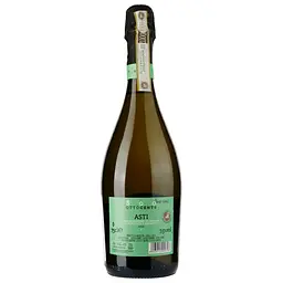Вино ігристе Ottocento 800 Asti DOCG, біле, солодке, 0,75 л - мініатюра 2