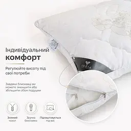 Подушка Ideia Air Dream Classic антиалергенна, на блискавці, троянди 50х70 см (8-11754*001) - мініатюра 2