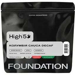 Кава в зернах Foundation High5 Колумбія Cauca Decaf Еспресо 250 г