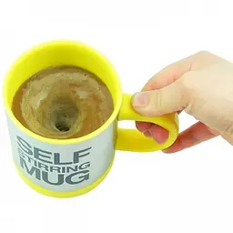Чашка кухоль мішалка автоматична з вентилятором 400мл Self Stirring Mug жовта - мініатюра 3